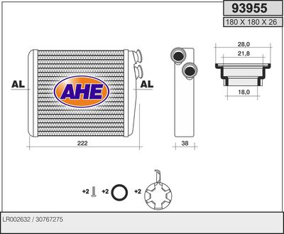 Теплообменник, отопление салона AHE 93955 для VOLVO V60