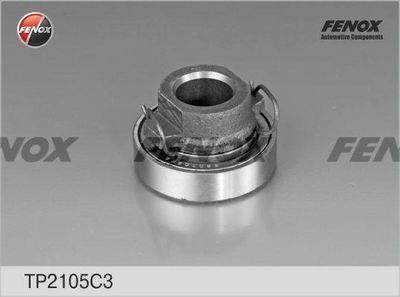 аксиален лагер FENOX TP2105C3