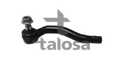 Skersinės vairo trauklės galas