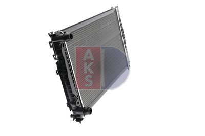 KüHLER MOTORKüHLUNG AKS DASIS 480390N 12