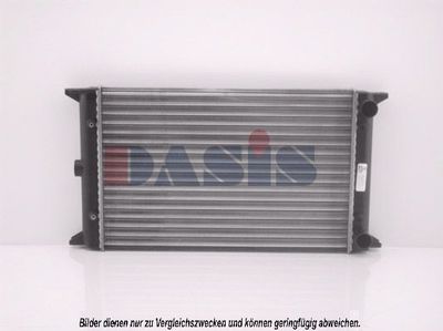 Радиатор, охлаждение двигателя AKS DASIS 040130N для VW SCIROCCO