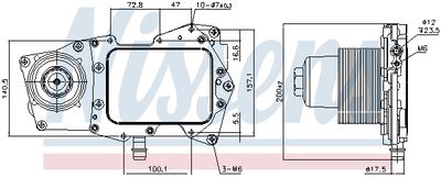 RADIATOR ULEI ULEI MOTOR NISSENS 90945 5