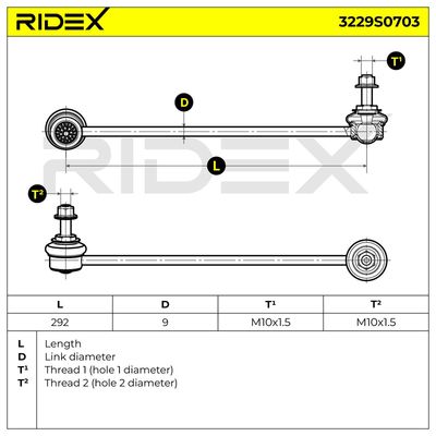 биалета RIDEX 3229S0703