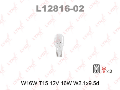 L12816-02 LYNXauto Лампа накаливания