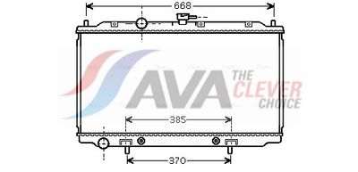 радиатор, охлаждане на двигателя AVA Clever Choice DNA2218