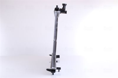 Chladič, chlazení motoru NISSENS 67095