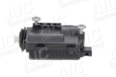 ELEMENT REGLAJ INCHIDERE CENTRALIZATA AIC 76123 2