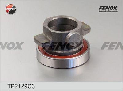 аксиален лагер FENOX TP2129C3
