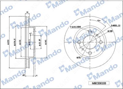 Тормозной диск MANDO MBC030103 для GREAT WALL TENGYI