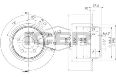 спирачен диск ICER 78BD6474-2