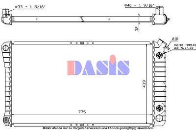 AKS-DASIS 520810N Кришка радіатора для PONTIAC (Понтиак)