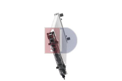 KüHLER MOTORKüHLUNG AKS DASIS 040360N 11