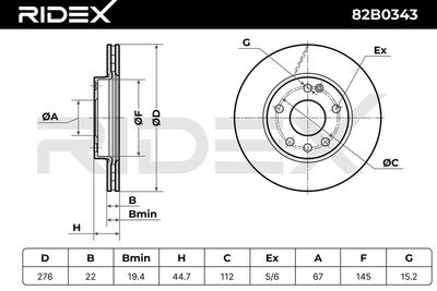 спирачен диск RIDEX