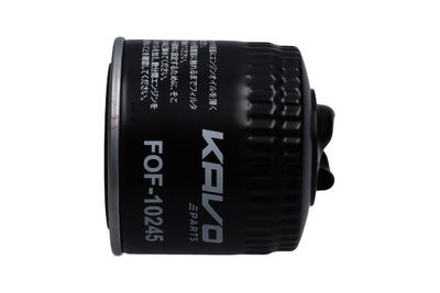 FILTRU ULEI AMC Filter FOF10245