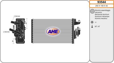 Теплообменник, отопление салона AHE 93544 для ALFA ROMEO GTV