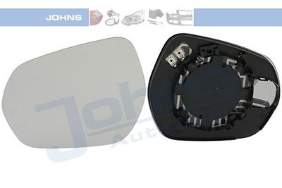 SPIEGELGLAS AUßENSPIEGEL