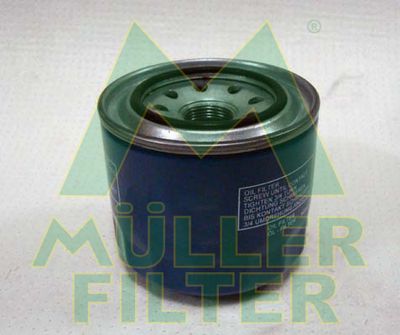 Масляный фильтр MULLER FILTER FO428 для TRIUMPH ACCLAIM