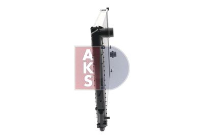 KüHLER MOTORKüHLUNG AKS DASIS 050390N 11