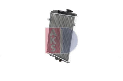 KüHLER MOTORKüHLUNG AKS DASIS 040040N 1