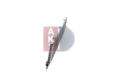 NIEDERTEMPERATURKüHLER LADELUFTKüHLER AKS DASIS 120164N 3