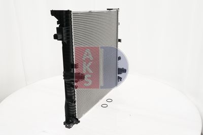 RADIATOR RACIRE MOTOR AKS DASIS 050135N 12