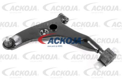Рычаг независимой подвески колеса, подвеска колеса ACKOJA A37-1149 для MITSUBISHI SPACE