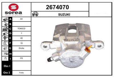 Тормозной суппорт EAI 2674070 для SUZUKI X-90