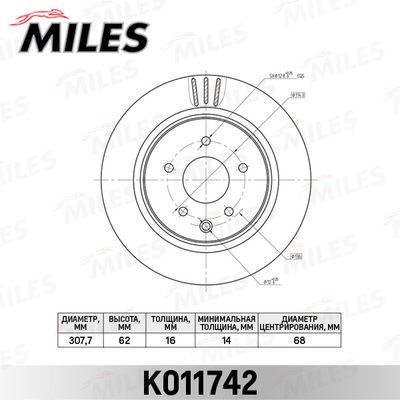 Тормозной диск MILES K011742 для INFINITI QX50