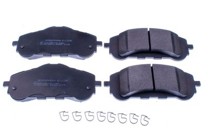 Комплект тормозных колодок, дисковый тормоз B111296
