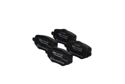 BREMSBELAGSATZ SCHEIBENBREMSE VALEO 302529A 2