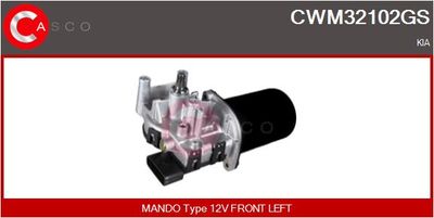 CASCO CWM32102GS Двигатель стеклоочистителя  для KIA PICANTO (Киа Пиканто)