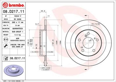 BREMBO 08.D217.11 Тормозные диски  для HONDA CIVIC (Хонда Цивик)