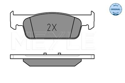 Brake Pad Set, disc brake 025 257 0217