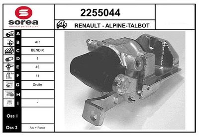 Тормозной суппорт EAI 2255044 для ALPINE A310