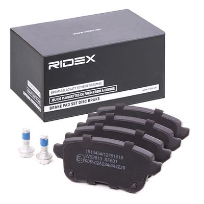 комплект спирачно феродо, дискови спирачки RIDEX 402B1141