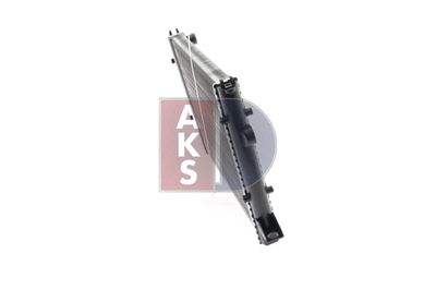 KüHLER MOTORKüHLUNG AKS DASIS 041920N 10