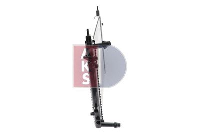 KüHLER MOTORKüHLUNG AKS DASIS 040044N 11