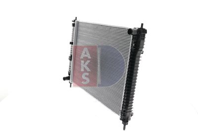KüHLER MOTORKüHLUNG AKS DASIS 150076N 2