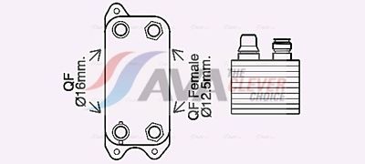 RADIATOR RACIRE ULEI CUTIE DE VITEZE AUTOMATA