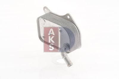 ÖLKüHLER MOTORöL AKS DASIS 046027N 16