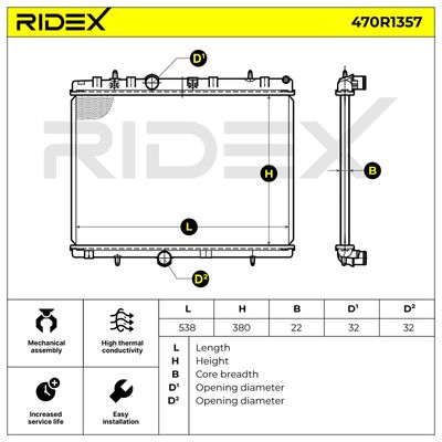 радиатор, охлаждане на двигателя RIDEX 470R1357