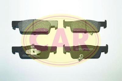 Комплект тормозных колодок, дисковый тормоз CAR PNT3202 для SMART FORFOUR