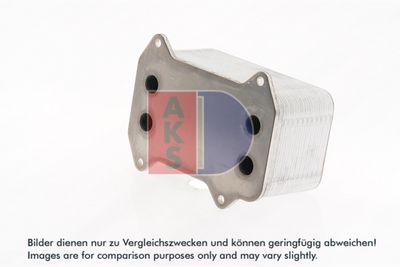 Vorschau Ölkühler, Motoröl