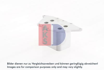 ÖLKüHLER MOTORöL