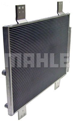 MAHLE AC 824 000S Радиатор кондиционера  для DAIHATSU TERIOS (Дайхатсу Териос)