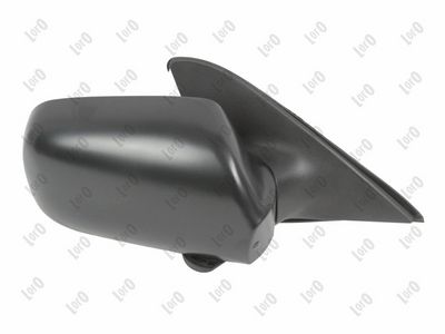 Išorinis veidrodėlis