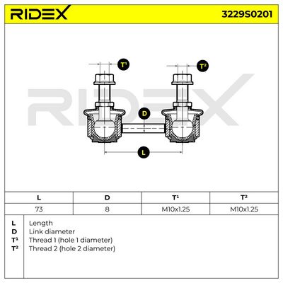 биалета RIDEX 3229S0201