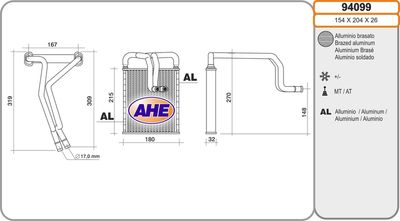 Теплообменник, отопление салона AHE 94099 для HYUNDAI TUCSON