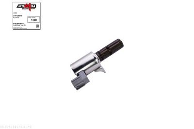 SUPAPA COMANDA POZ. ARBORE CU CAME