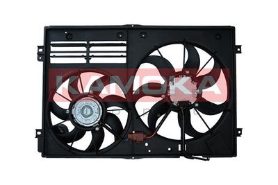 Fan, engine cooling 7740043